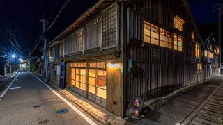 NIPPONIA 佐渡相川 金山町