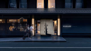 HANARE by Tokyu Stay