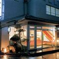 粋な湯の宿 山風荘 写真