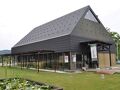 綾部市里山交流研修センター 写真