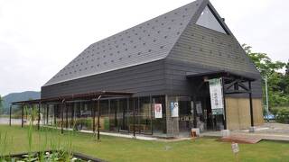 綾部市里山交流研修センター
