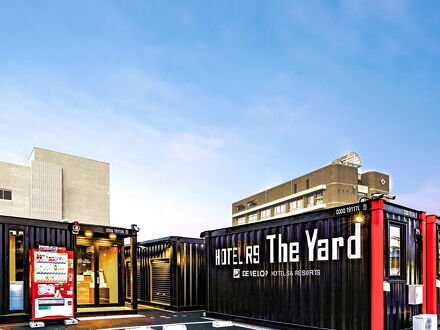 HOTEL R9 The Yard 東金 写真