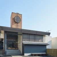 The Ryokan Tokyo YUGAWARA 写真