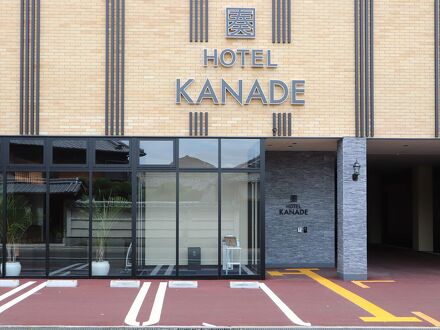 HOTEL KANADE 関空貝塚 写真