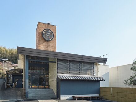 The Ryokan Tokyo YUGAWARA 写真