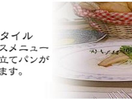 あざみ亭 写真