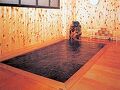 旅の宿 初の湯 写真