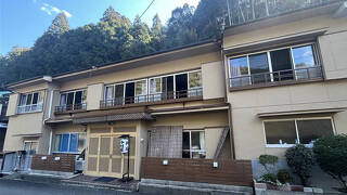 湯泉地温泉　民宿中村屋
