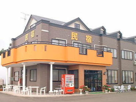 民宿 小向 写真