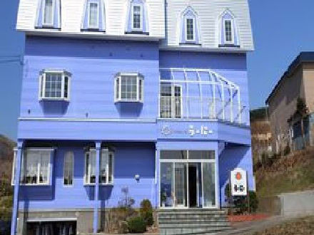 ペンションう～に～＜礼文島＞ 写真