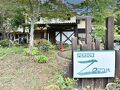 ペンション Zozan 写真