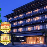 ホテル宮島別荘 写真