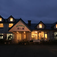 ペンション　青い風 写真