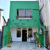 Good Trip Hostel & Bar 写真
