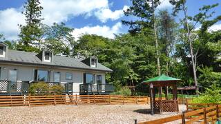 ペンション モーニングミスト