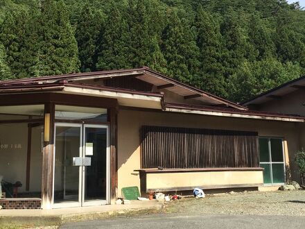 小野川温泉　小野川保養センター 写真