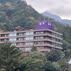 湯の山温泉 寿亭
