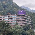 湯の山温泉 寿亭 写真