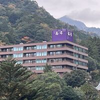 湯の山温泉 寿亭