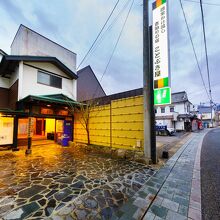 写真：楽天トラベル