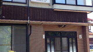 若狭美浜日向　民宿旅館　入舟