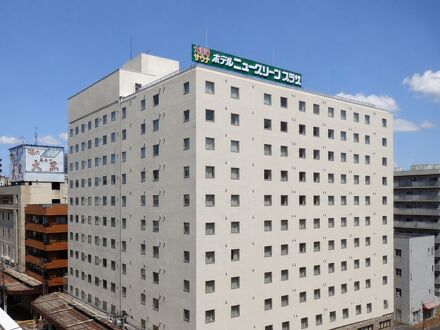 ホテルニューグリーンプラザ 写真