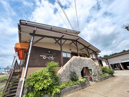 四季の宿 サンバレーひぐち 写真