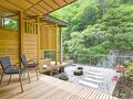 塩原温泉　湯ったりの宿　松楓楼　松屋 写真