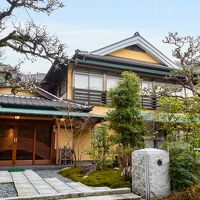 湯の山温泉　三慶園 写真