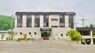 Hotel Sol at Lake Toya