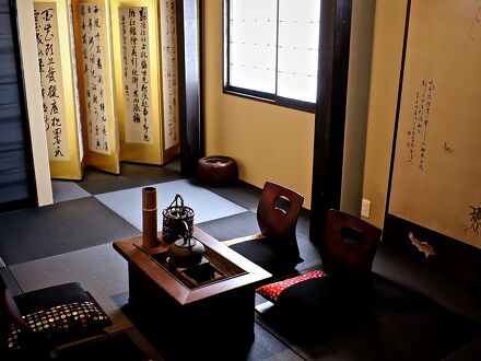 Guest House Nijo Station 亮 写真