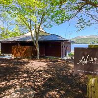 N 山中湖クラブ 写真