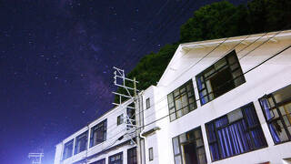 Nagasaki House ぶらぶら