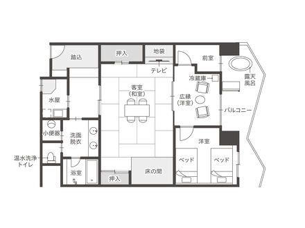 満天ノ 辻のや 写真