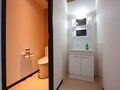 三船温泉 城山 写真