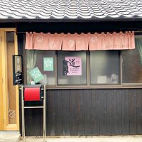 リストワール津山 写真