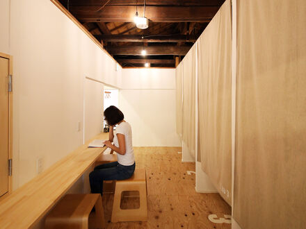 2no HOME＆PARK 写真