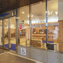 写真：楽天トラベル