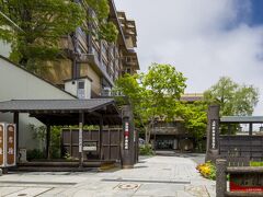 伊香保温泉のホテル