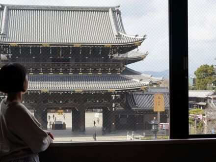 HOTEL KUU KYOTO 写真