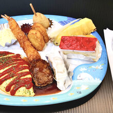 写真：楽天トラベル