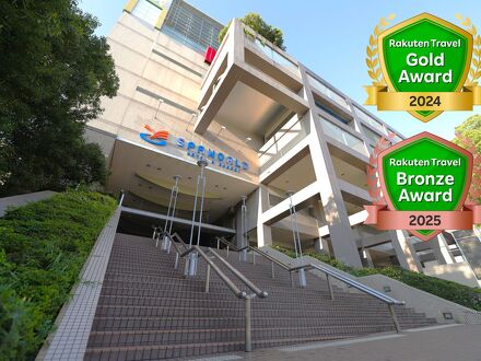 SPAWORLD HOTEL&RESORT 写真