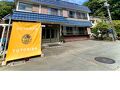 ひとつなぎの宿 ととりば 写真