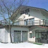 白馬八方温泉　山正 写真