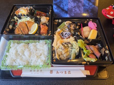 飯坂温泉　公立学校共済組合飯坂保養所　あづま荘 写真