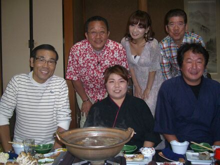 お宿　まるみつ 写真