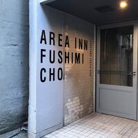 AREA INN FUSHIMICHO FUKUYAMA CASTLE SIDE 写真