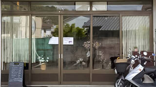 ゲストカフェ 口熊野