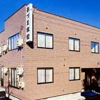 あづま旅館＜秋田県能代市＞ 写真