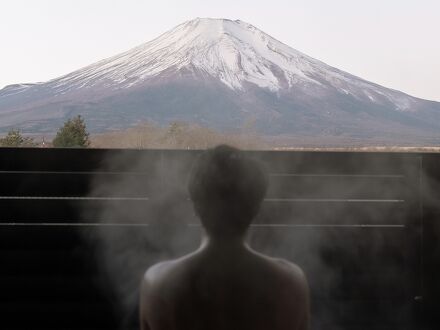 富士山の見える全室個室サウナ付旅館 しずく 写真